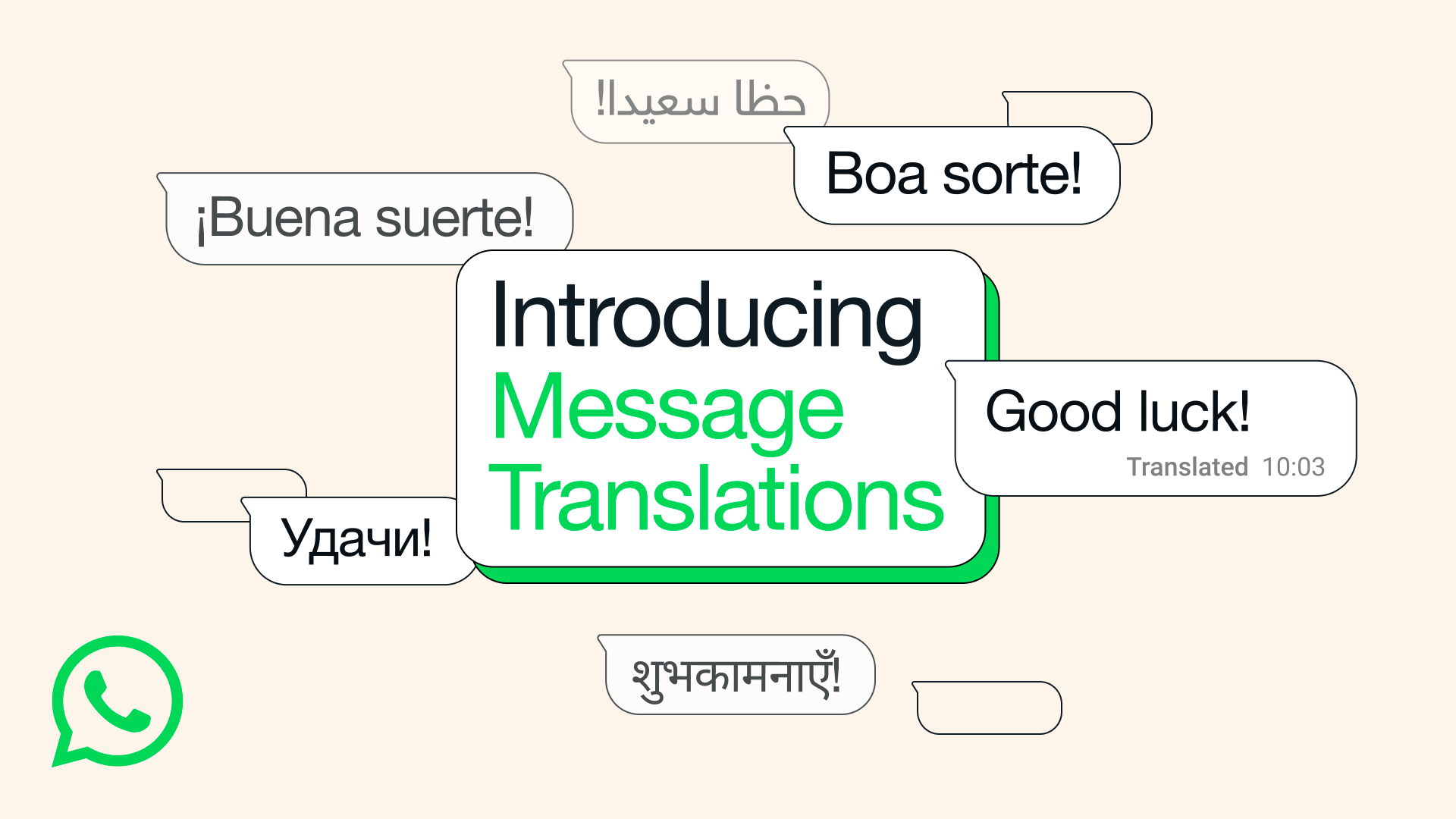 WhatsApp Rolls Out Built-in Message Translation on iPhone and Android