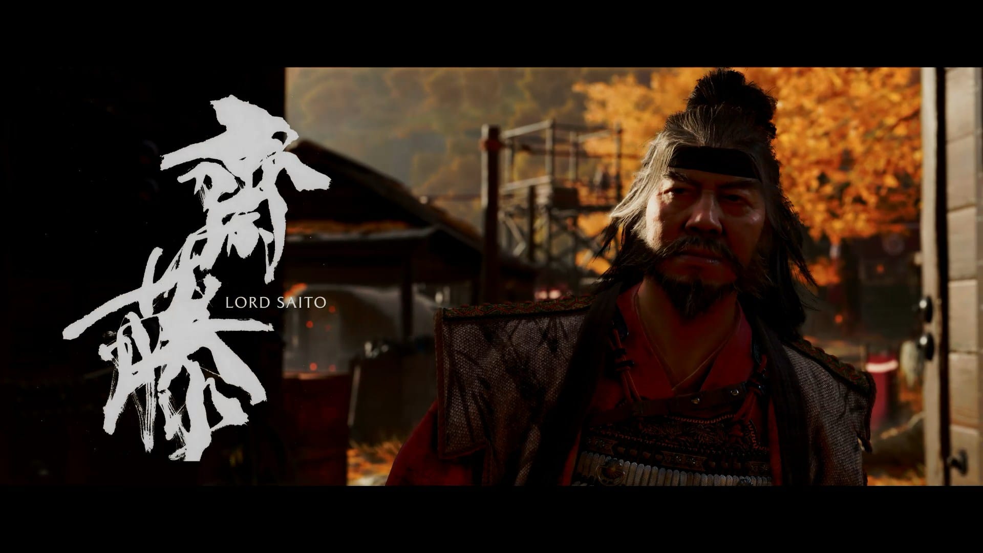 Ghost of Yotei Onryo Armor 2: Step-by-step Guide