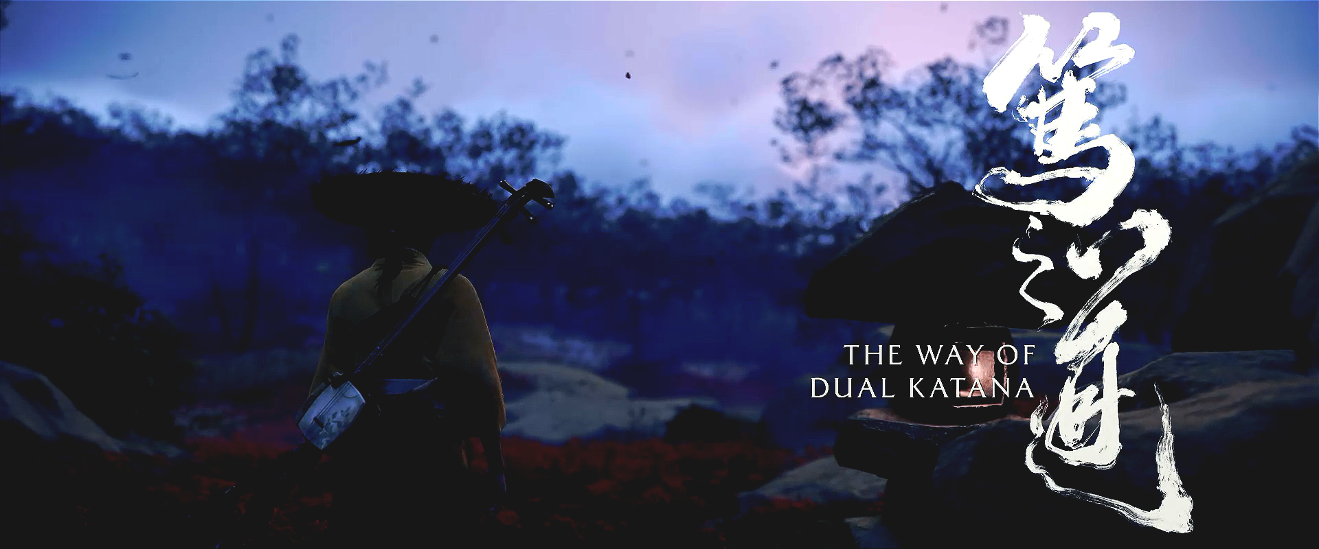 Ghost of Yotei The Way of Dual Katana: Step-by-step Guide