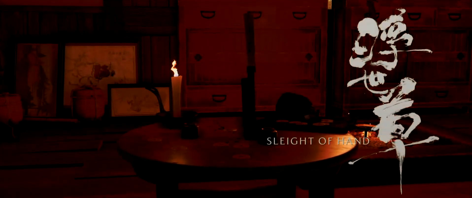 Ghost of Yotei Sleight of Hand Quest: Step-by-Step Guide