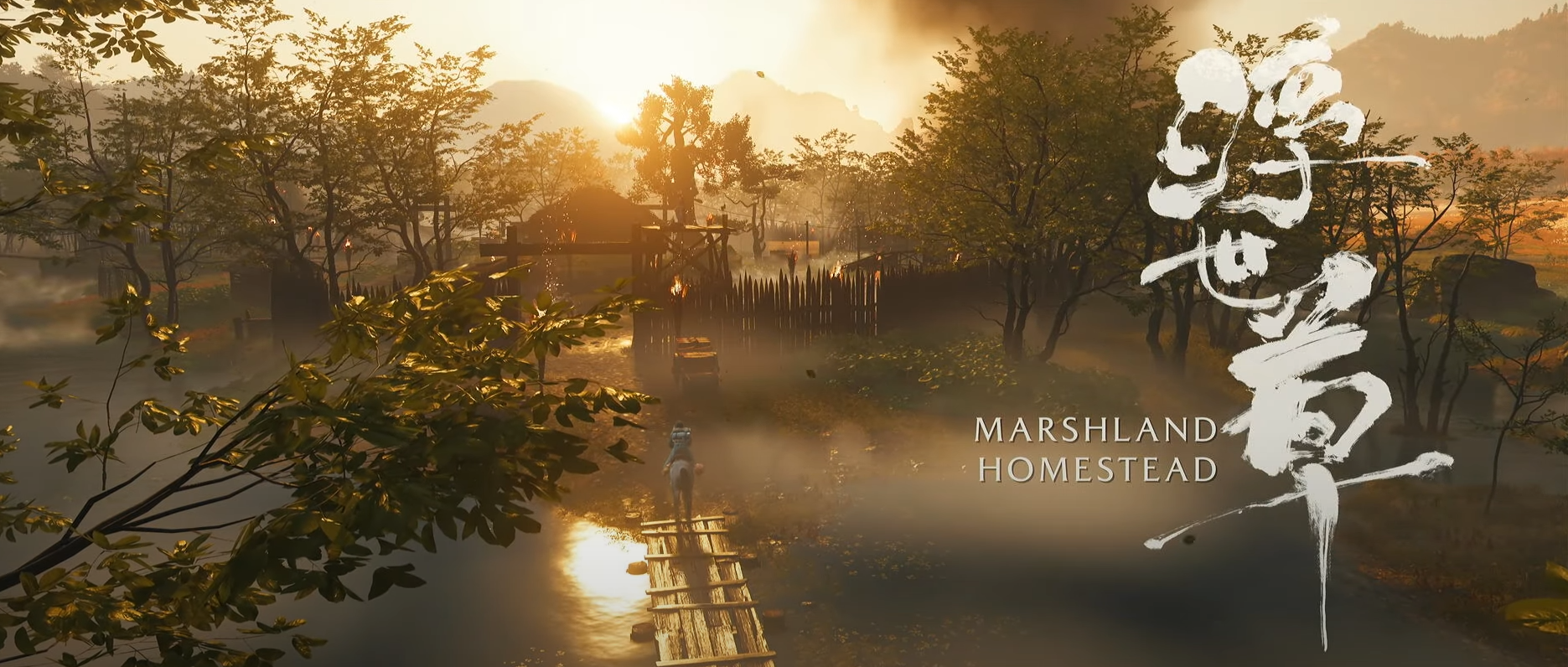 Marshland Homestead in Ghost of Yotei: Step-by-Step Guide