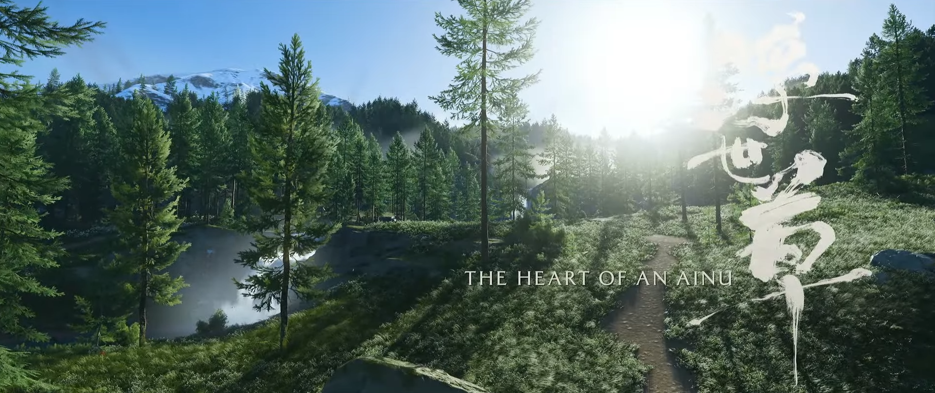 The Heart of an Ainu Quest in Ghost of Yotei: Step-by-Step Guide