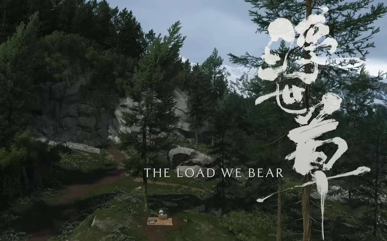 The Load We Bear Ghost Of Yotei: Step-by-Step Guide