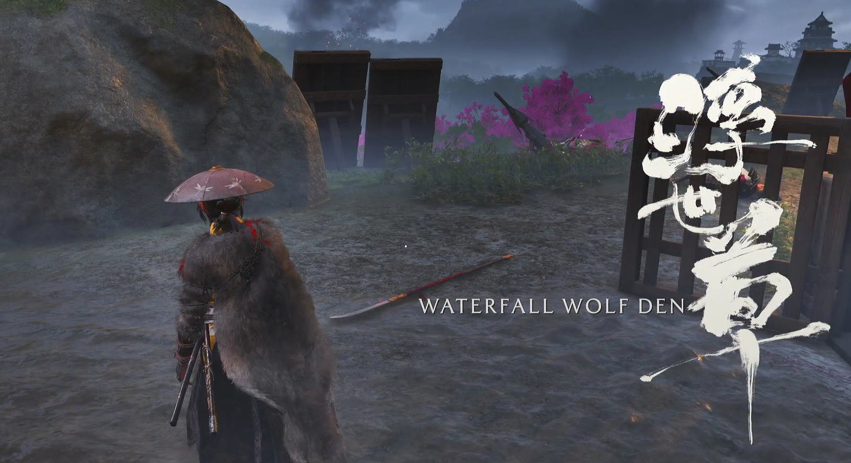 Ghost of Yotei Waterfall Wolf Den: Step-by-Step Guide