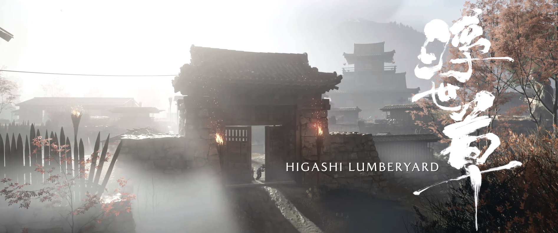 Eijiro The Ruthless Bounty Walkthrough - Ghost Of Yotei: Location, Guide and Rewards