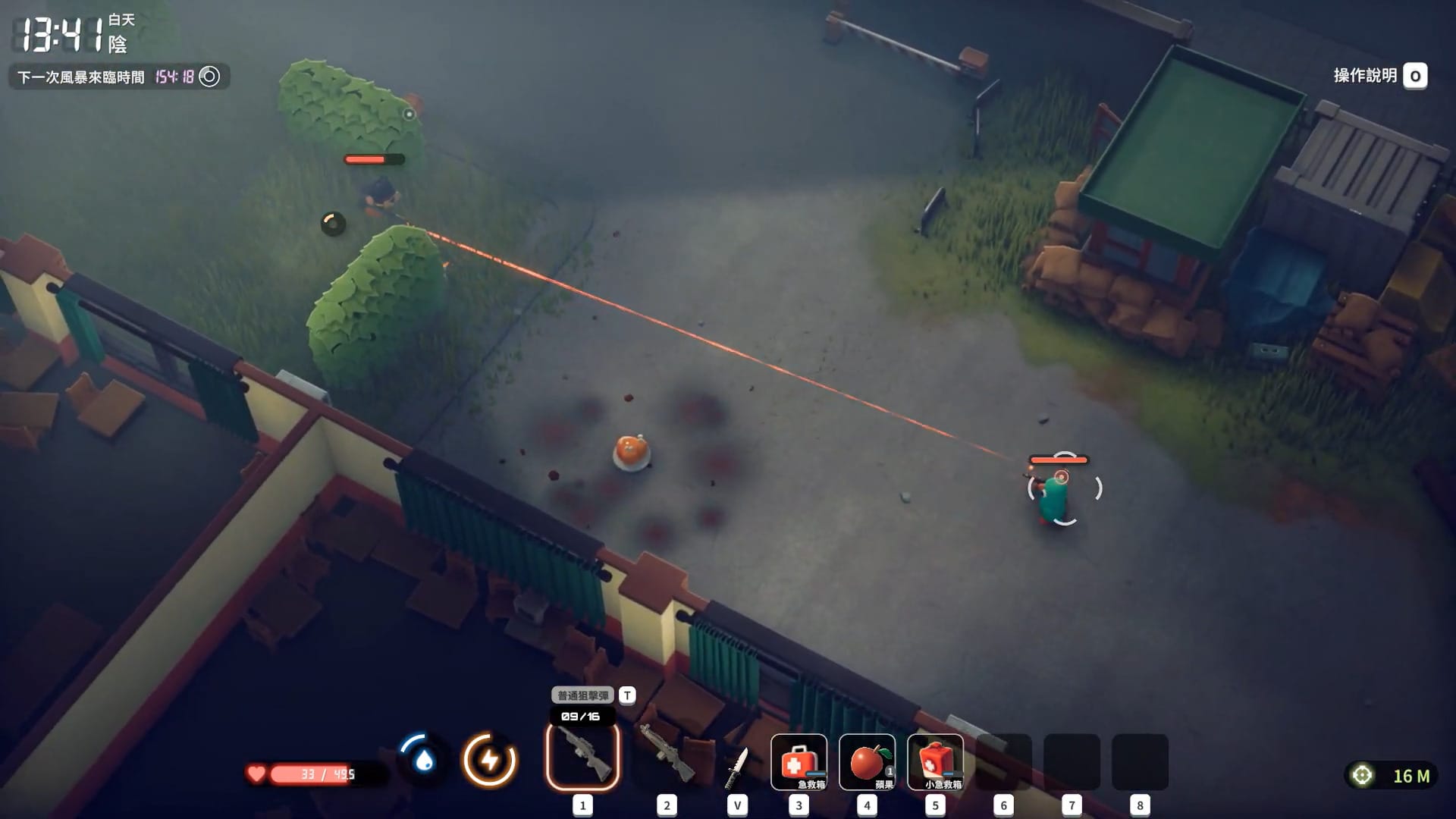 Escape From Duckov: How to Kill School Bullies