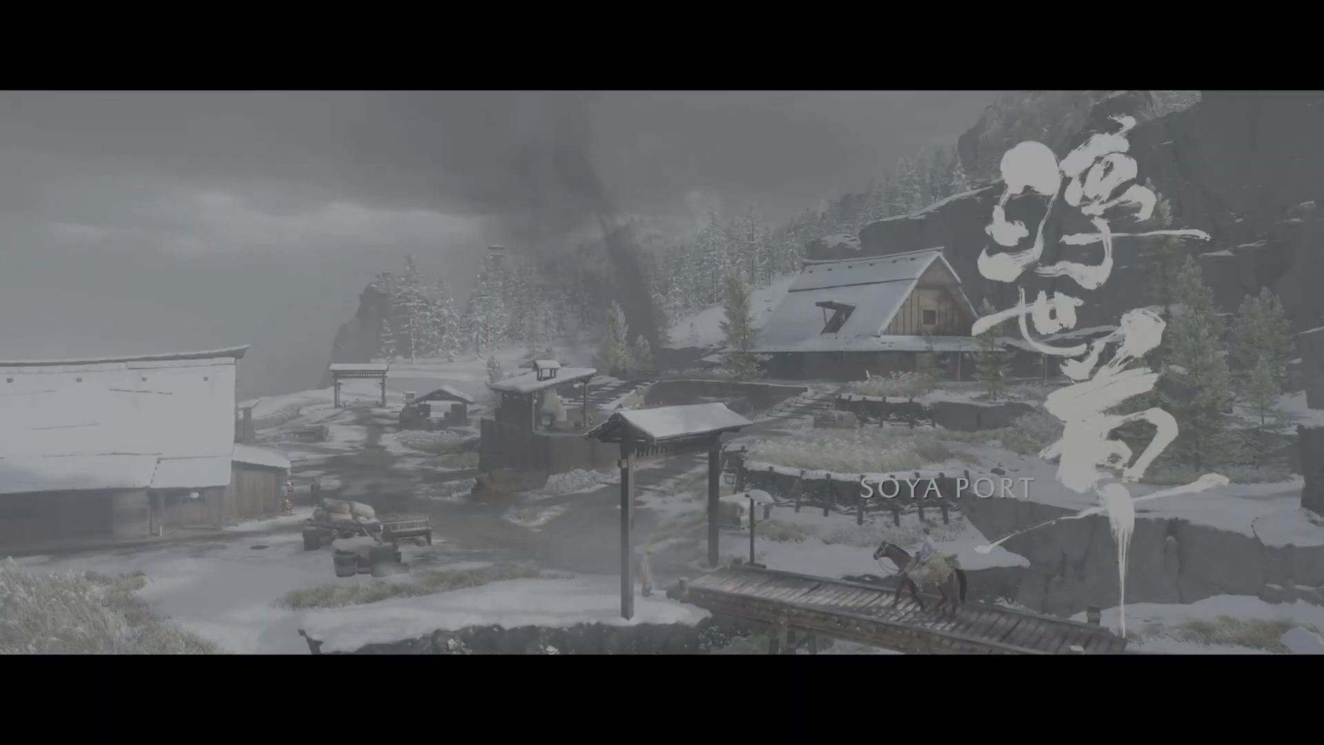 Interesting Box in Soya Port Ghost of Yotei: Rewards and How to Get it