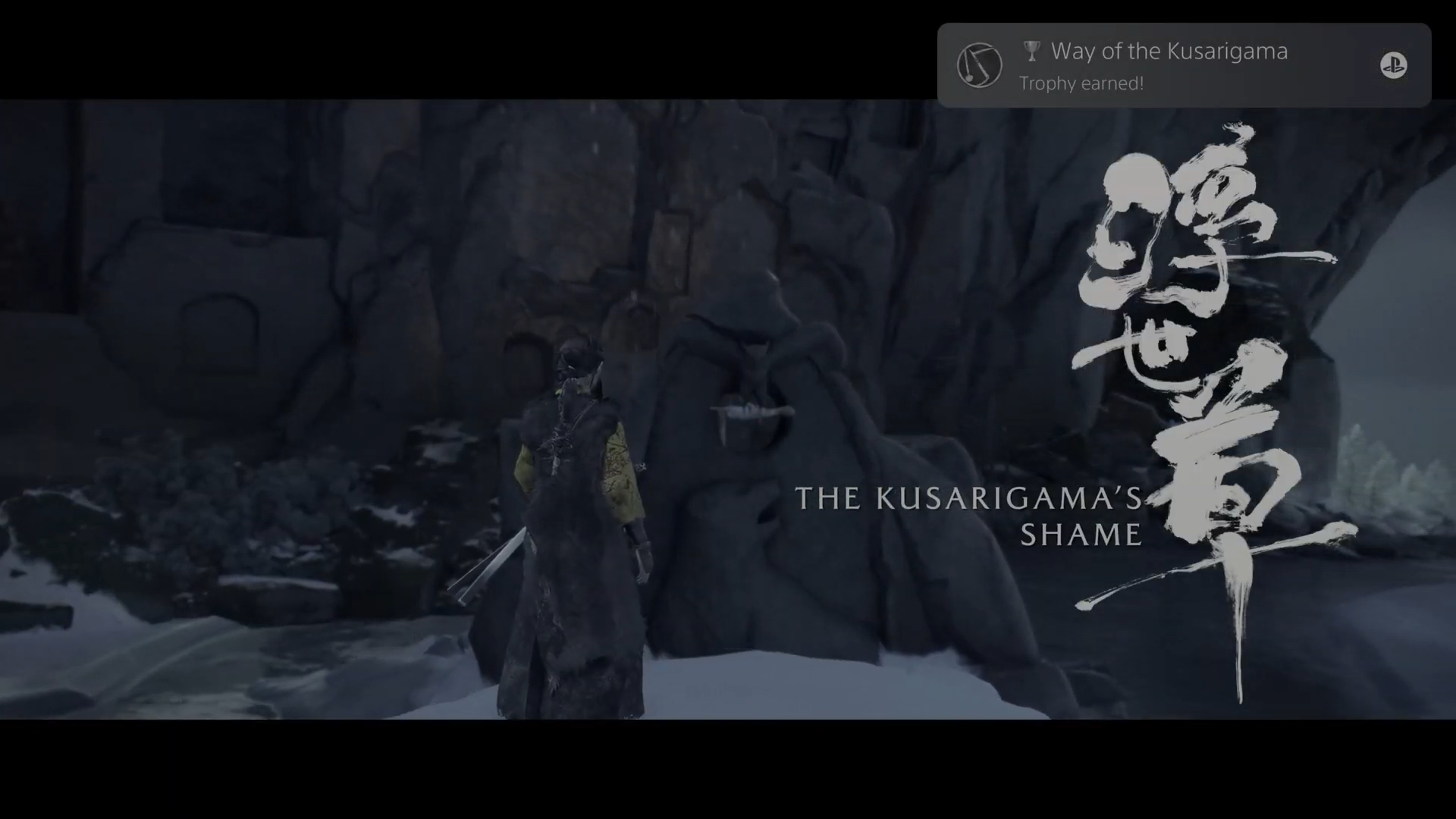 Ghost of Yotei The Kusarigama’s Shame Quest: Step-by-Step Guide