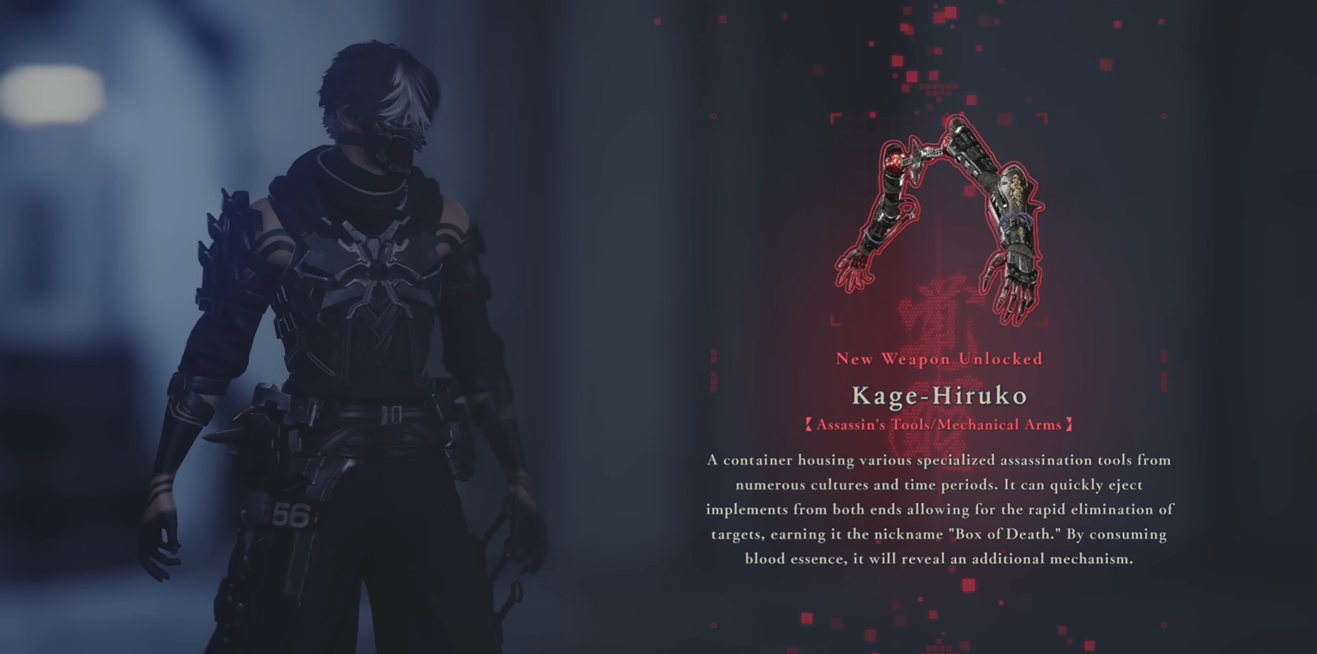 Kage-Hiruko in Ninja Gaiden 4: How to Use and Unlock it