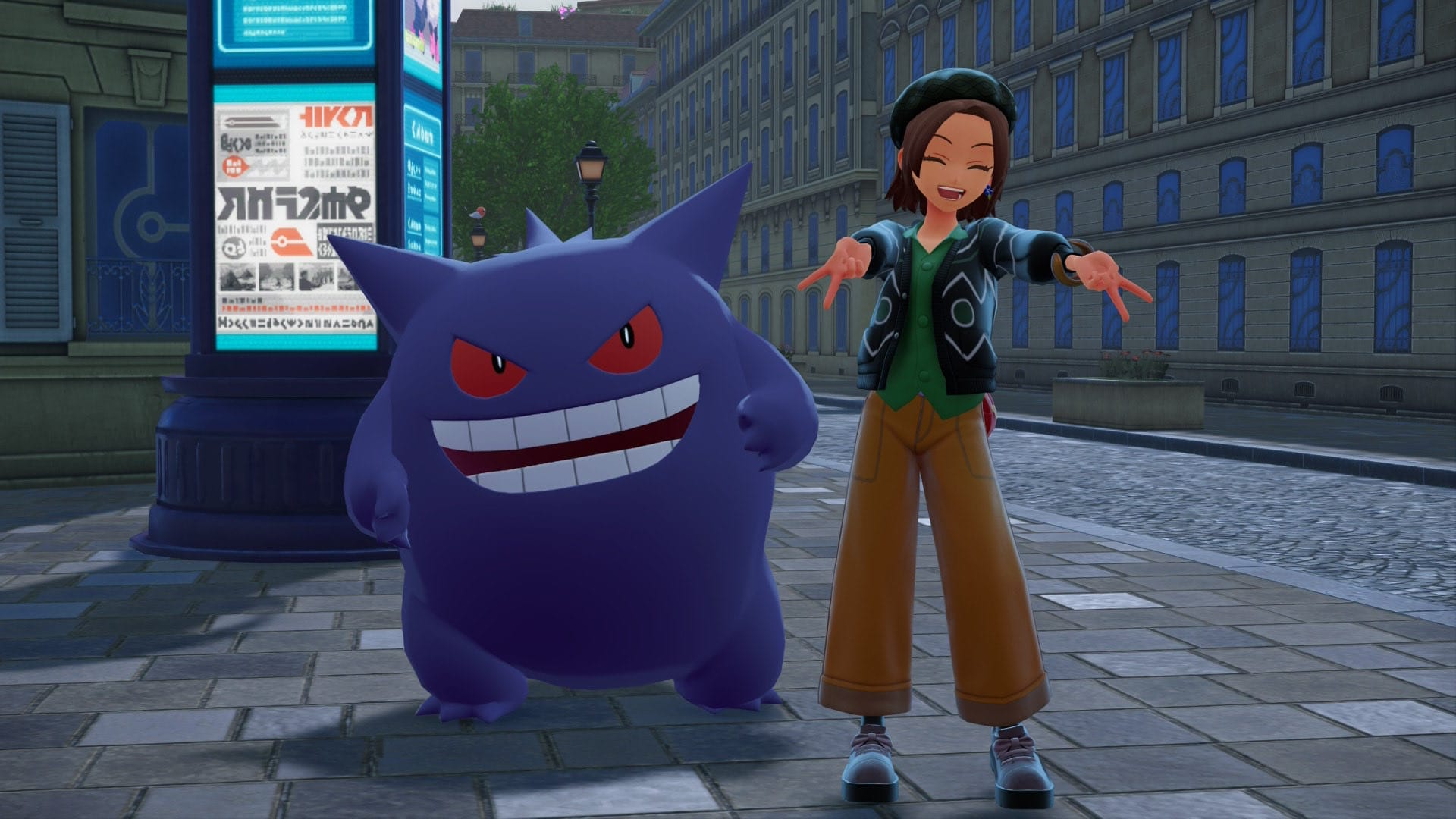 Pokemon Legends ZA: How to Get Gengar