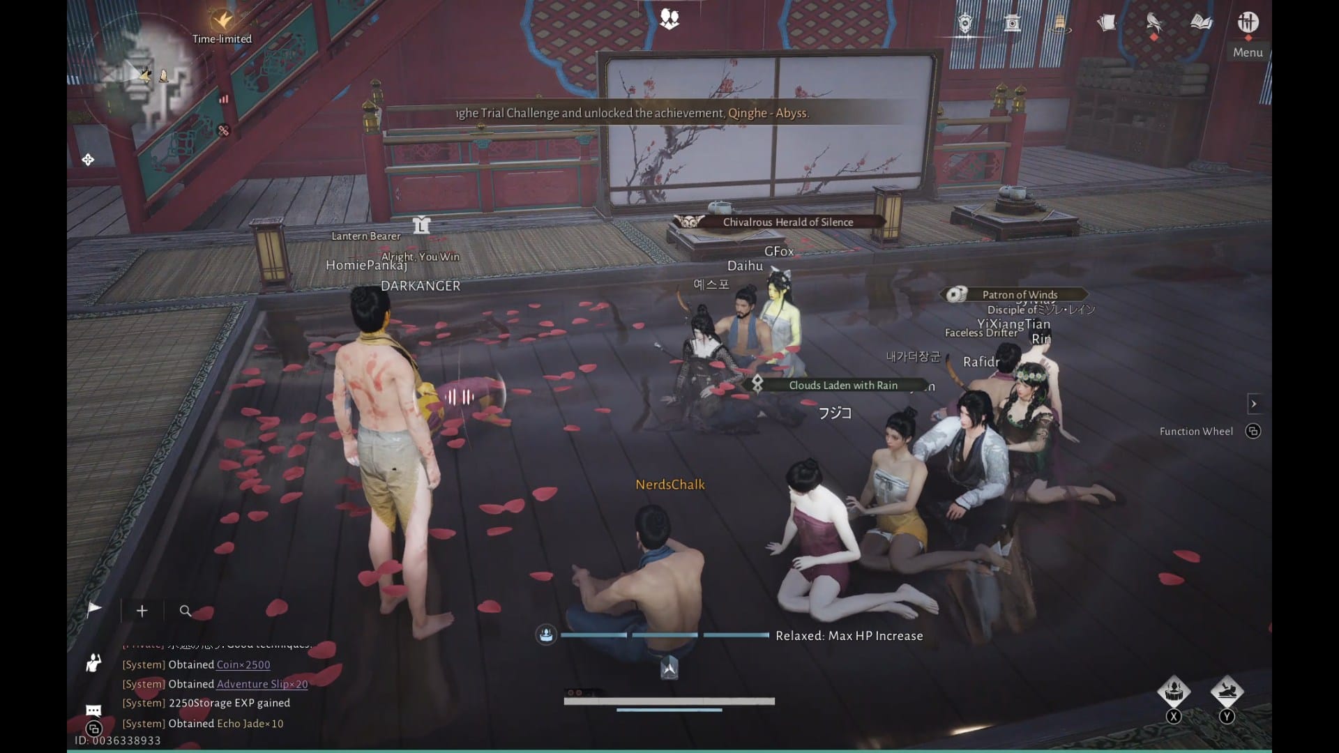 Mysterious Bath Ingredients Walkthrough - Where Winds Meet