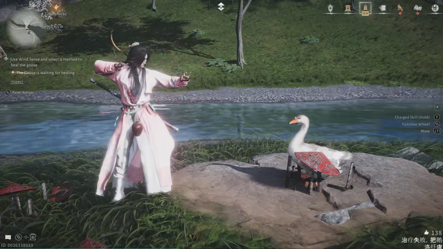 Goose Egg in Where Winds Meet