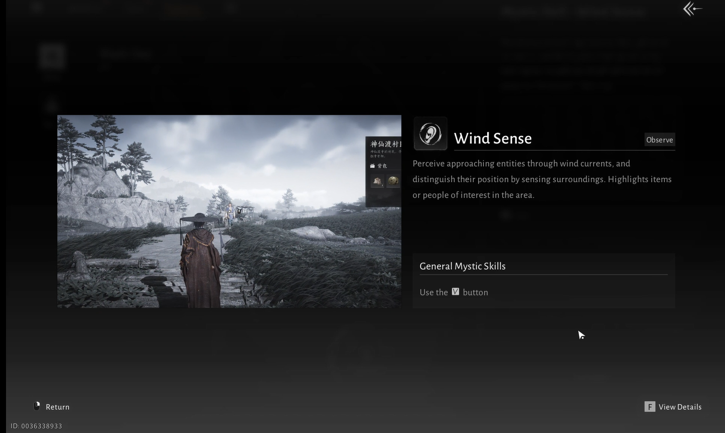 Your Guide to Unlocking Wind Sense Skill in Where Winds Meet and How to Use It