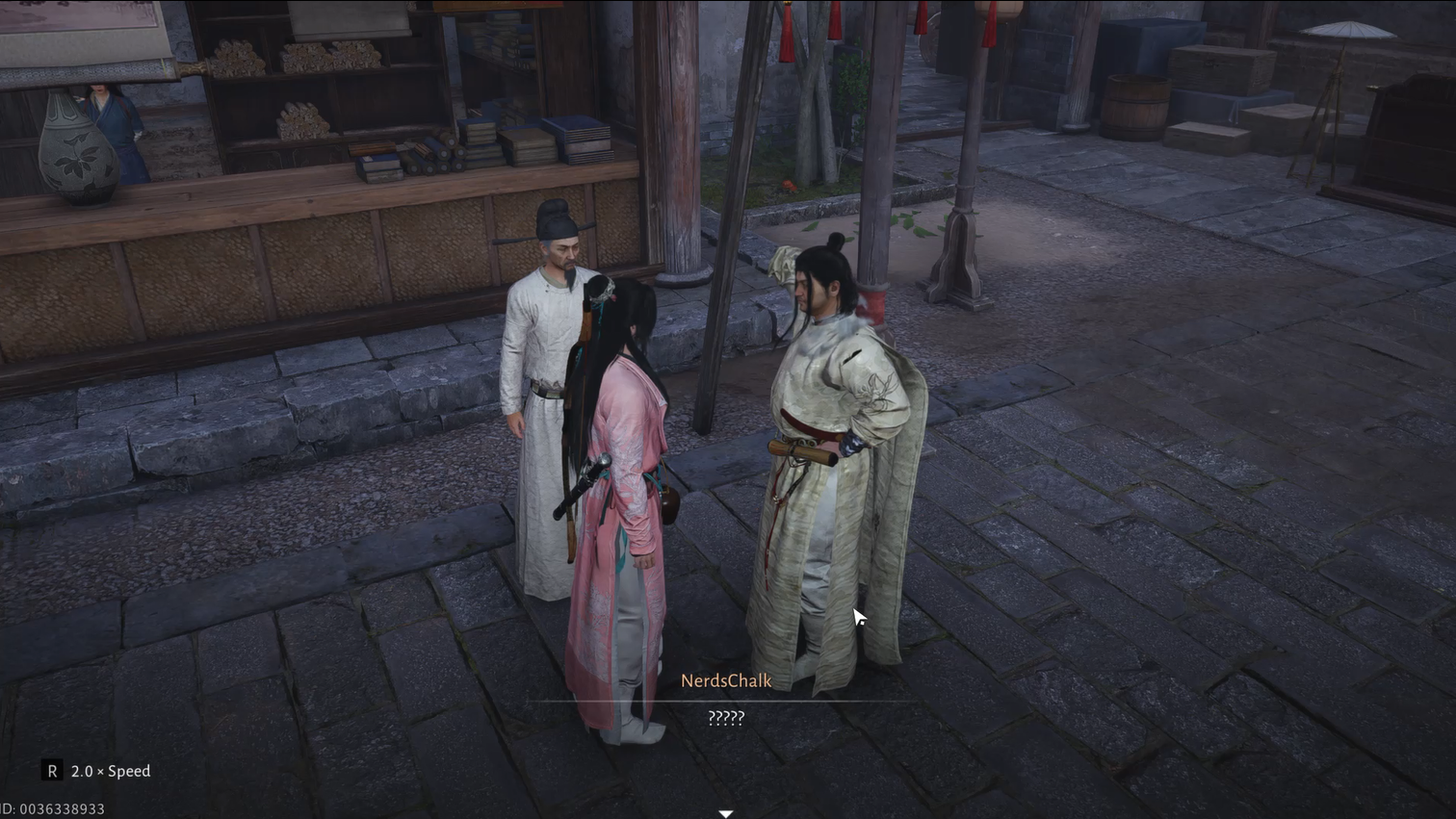 Where Winds Meet Reading the Room Walkthrough