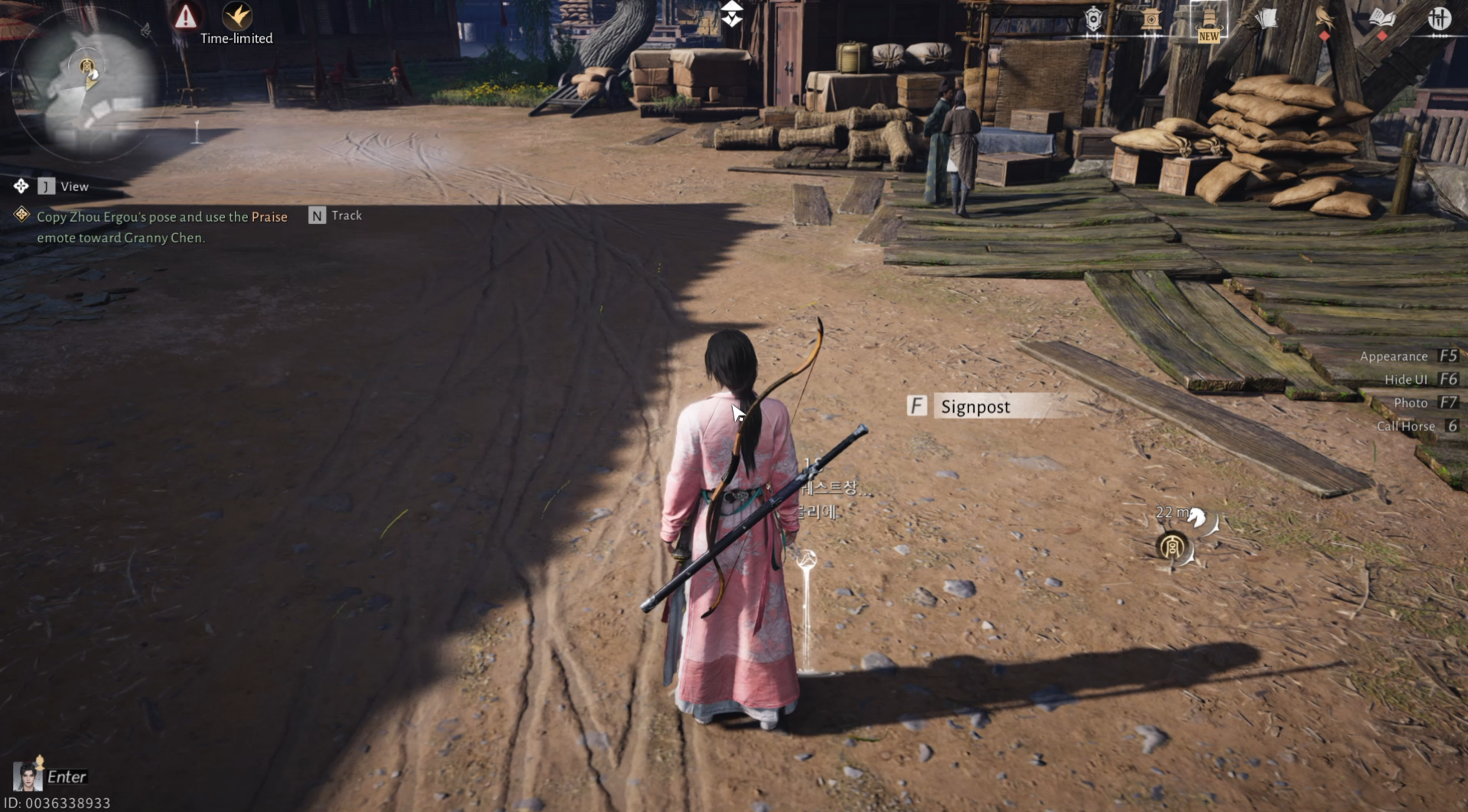 A Tearless Farewell Walkthrough - Where Winds Meet