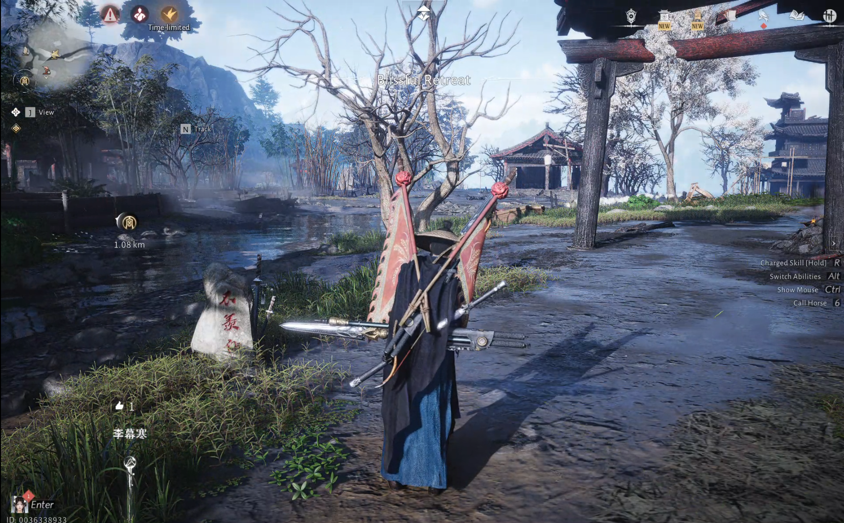 The Dogs Know First Walkthrough - Where Winds Meet