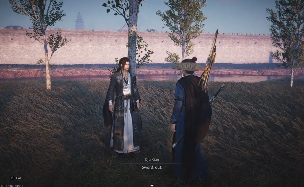 Qiu Xian - Martial Fellowship Guide - Where Winds Meet