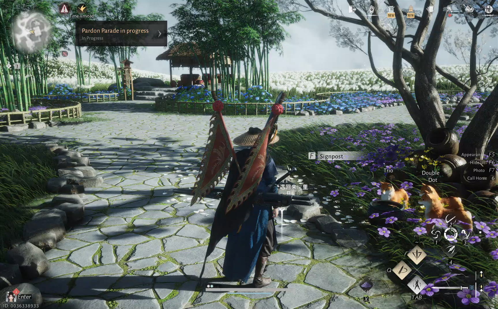 Mysterious Letter Walkthrough - Where Winds Meet