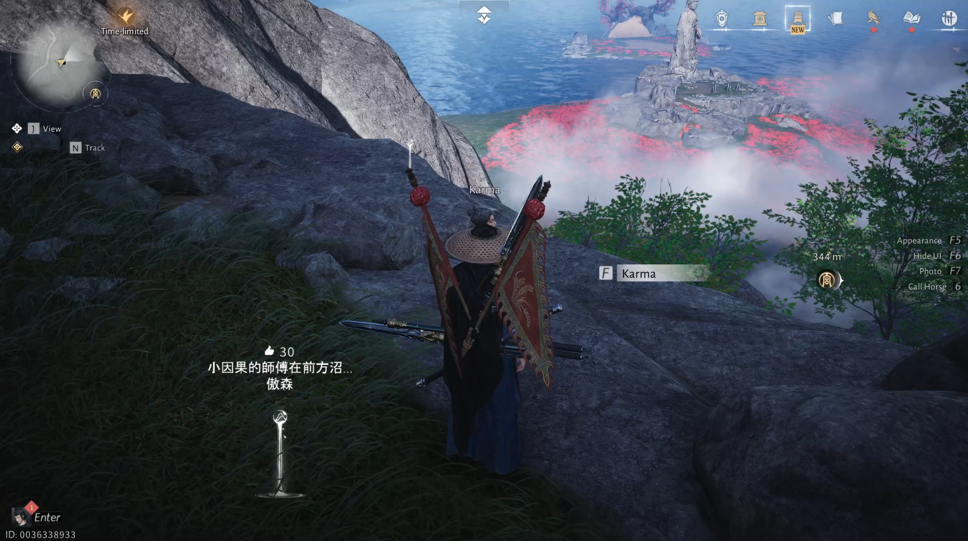 The Good Deed Walkthrough - Where Winds Meet