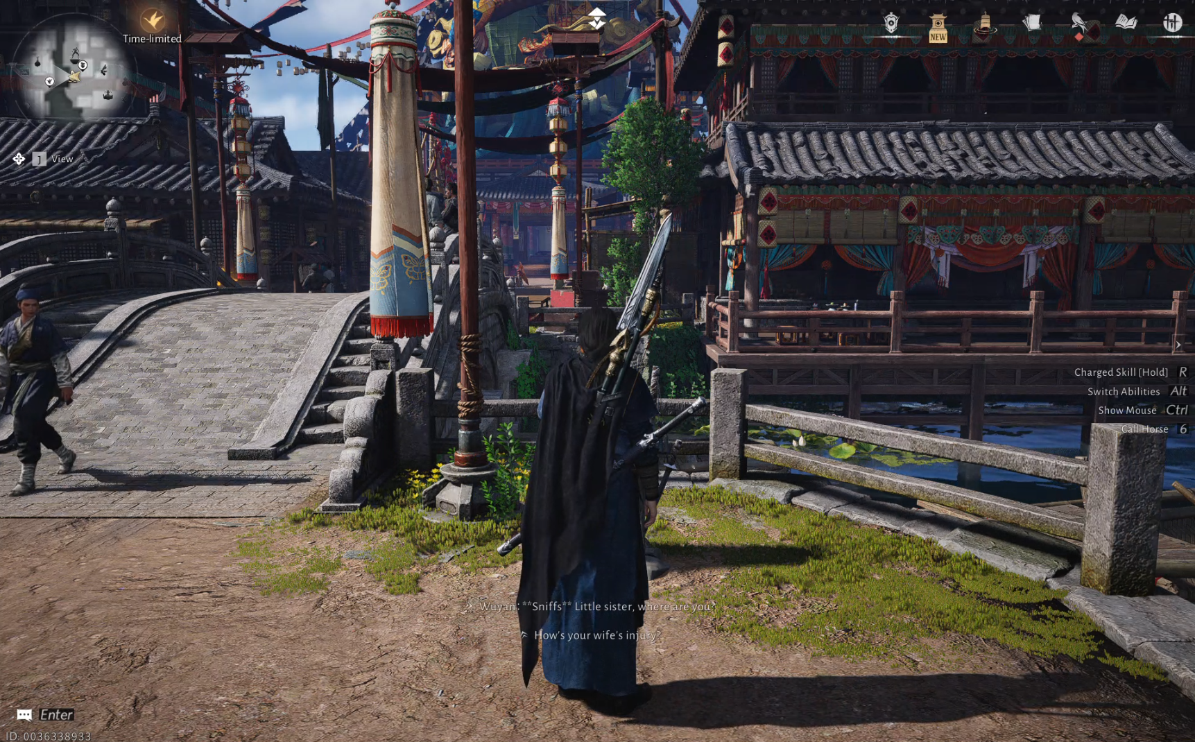 Lone Beauty Walkthrough - Where Winds Meet