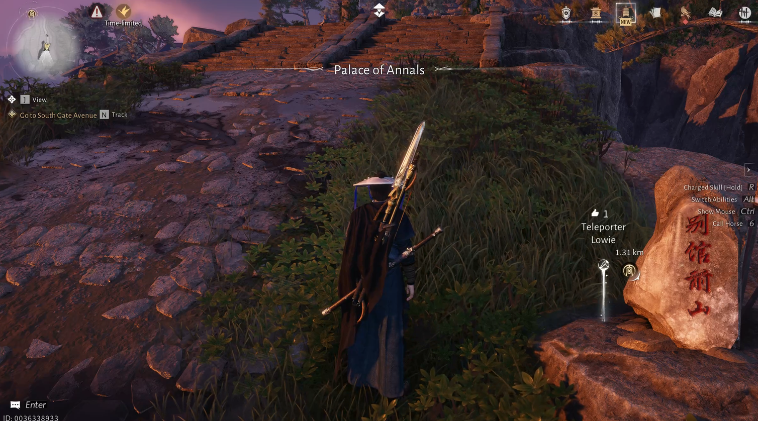 Palace of Annals Antiques Location - Where Winds Meet