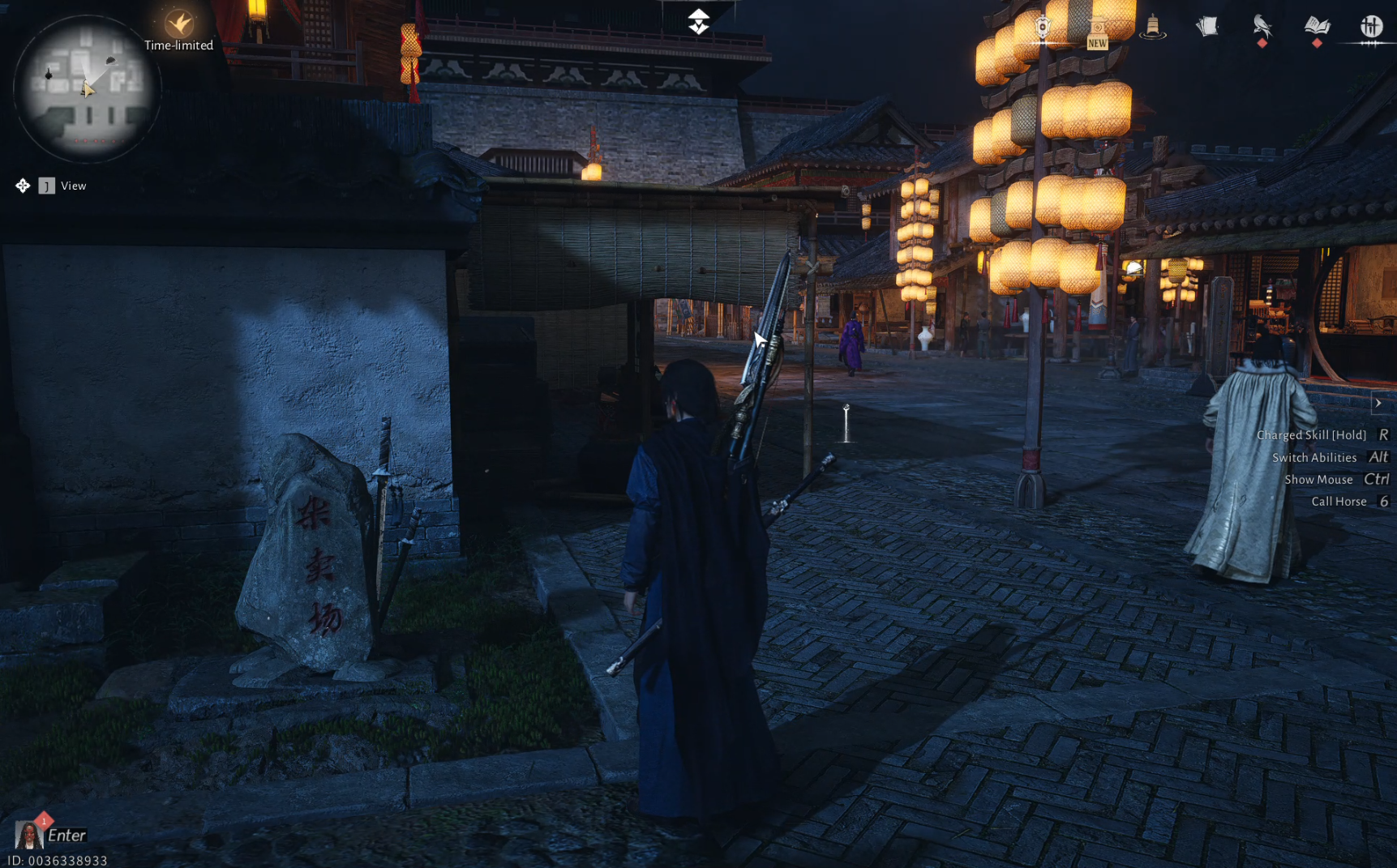 Deep Pond of Pear Blossoms Walkthrough - Where Winds Meet