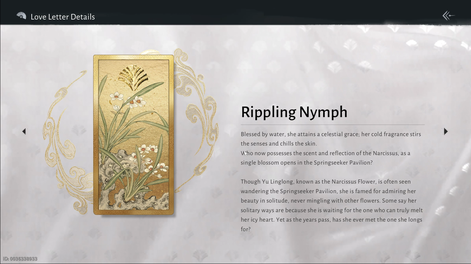 Rippling Nymph Fragrance Love Letter Guide - Where Winds Meet