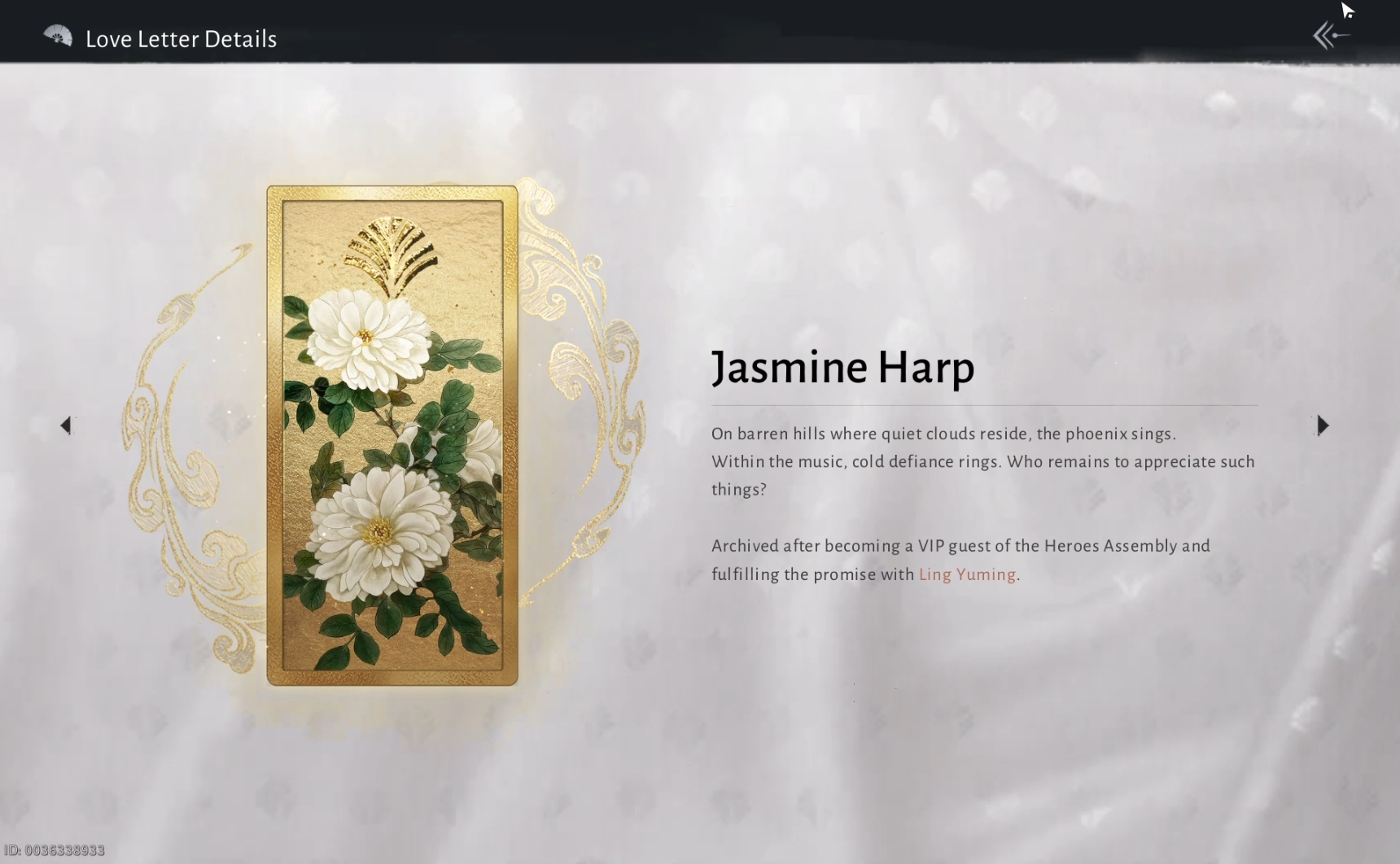 Jasmine Harp Love Letter Guide - Where Winds Meet
