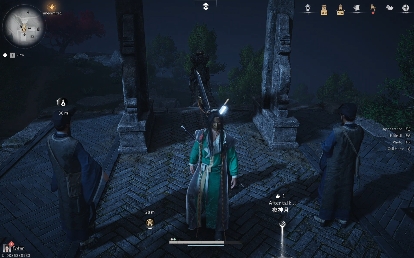 Ember of Lies Wandering Tale Walkthrough - Where Winds Meet