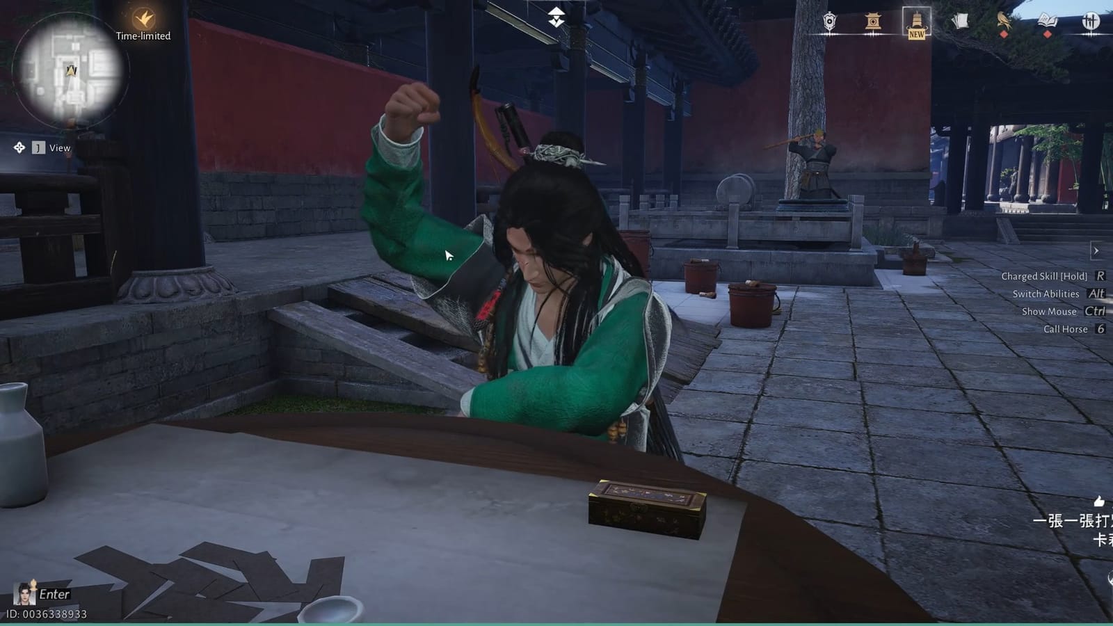 Jade Fish Farming Guide - Where Winds Meet