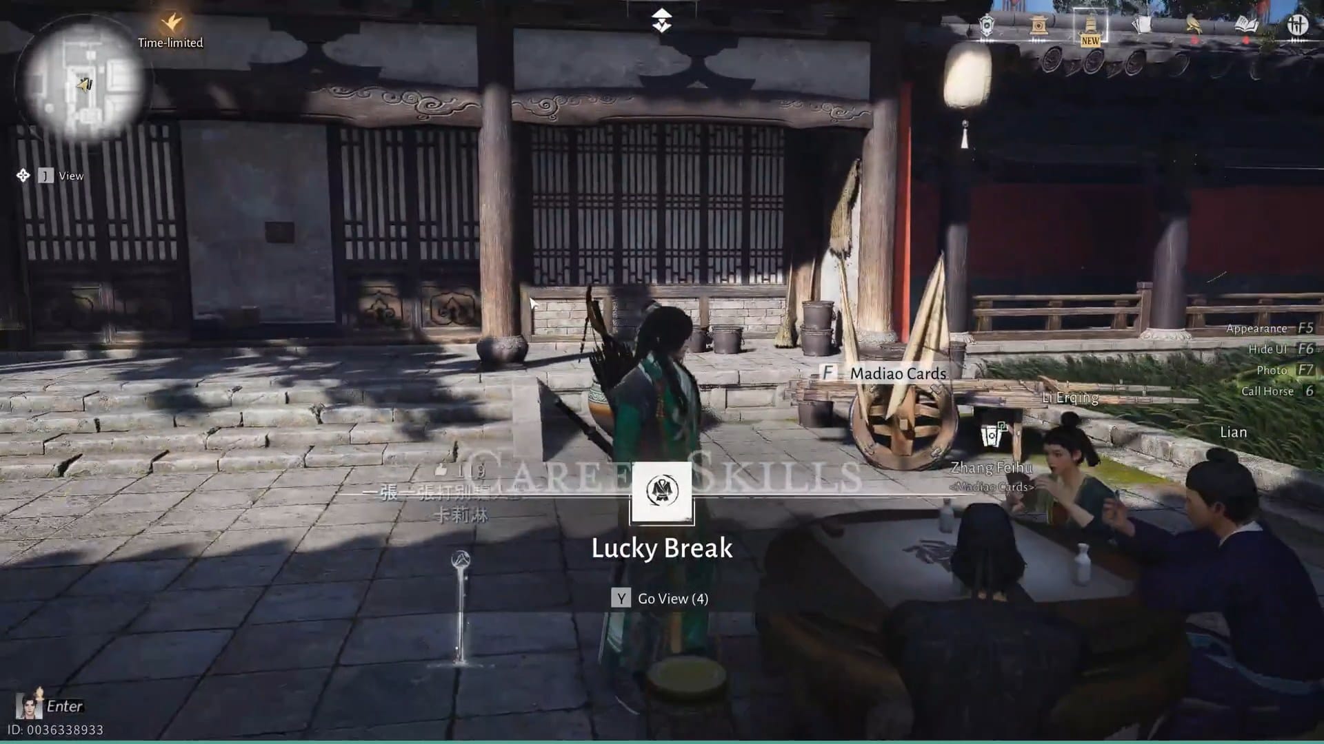 Lucky Break Skill Unlock Guide - Where Winds Meet