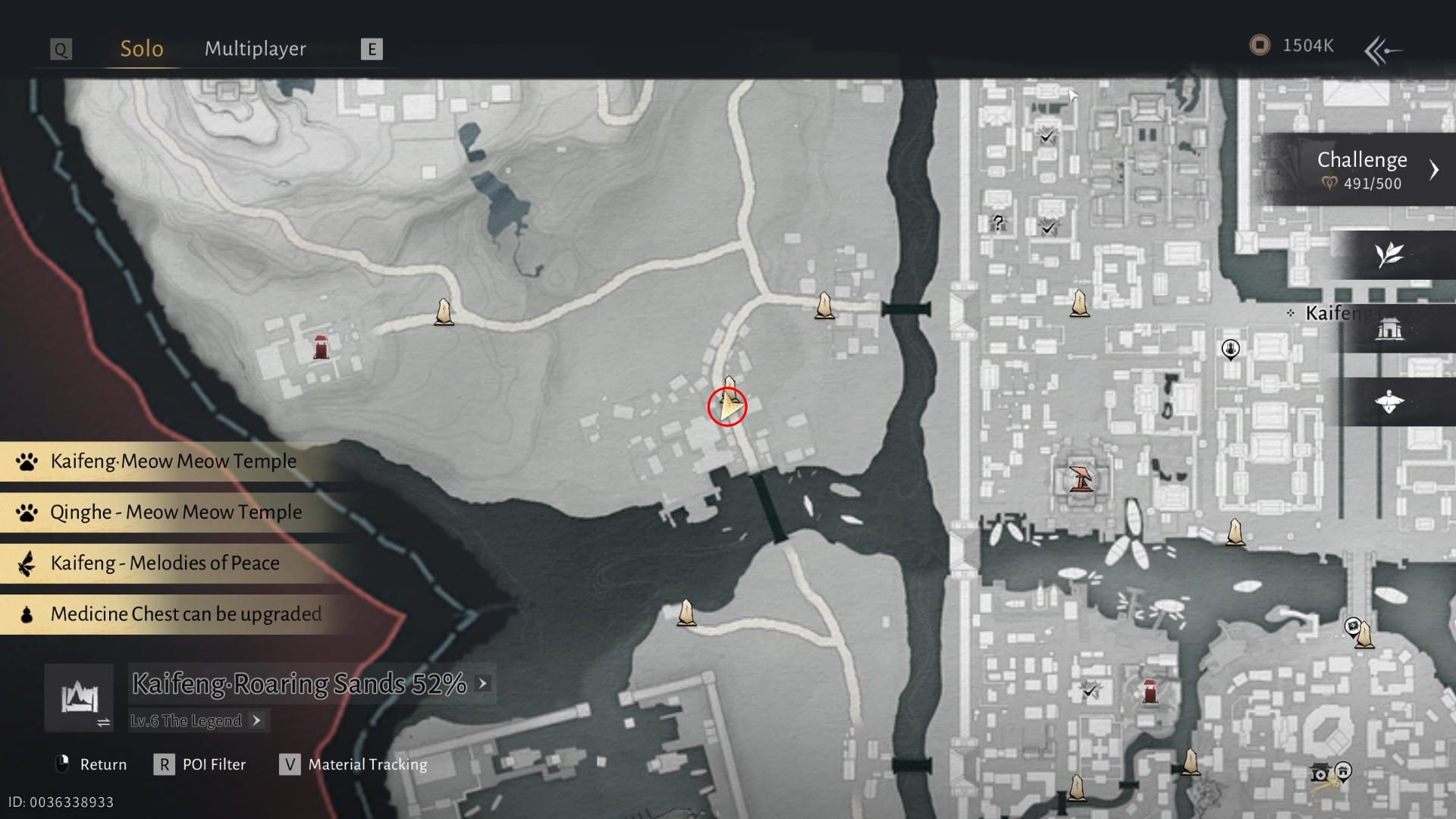 Meow Meow Puzzle - Weigh it - Where Winds Meet