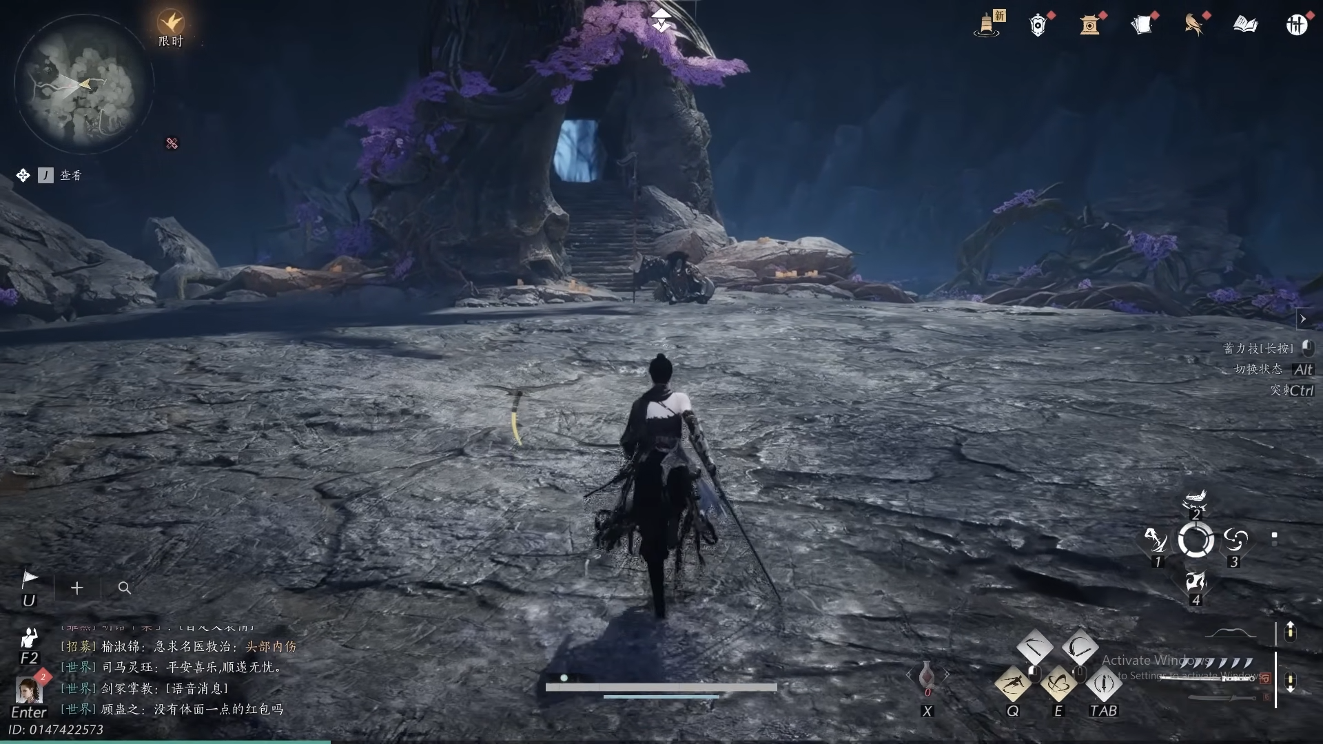 Where Winds Meet Katana Guide: Getting Sekiro Style with Tang Dao