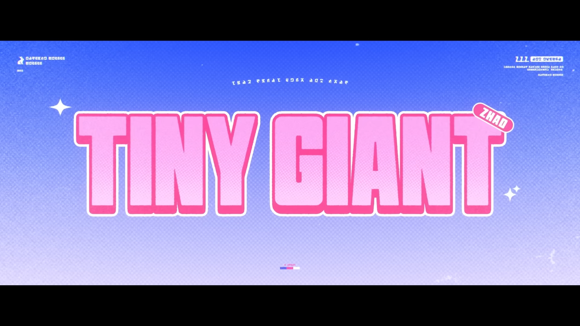 Zhao's "Tiny Giant": Full ZZZ Lyrics and Breakdown
