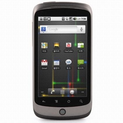 Vodafone Launches Nexus One in Australia for FREE with $79 Monthly Payment