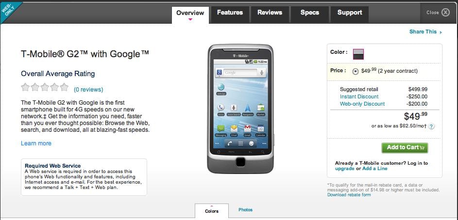 T-Mobile Selling HTC G2 for only $50 till Dec 20