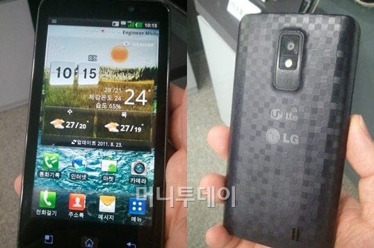 LG LU6200 Pics Leaked. Shows Off 1.5GHz Dual-Core CPU and 720p HD Display