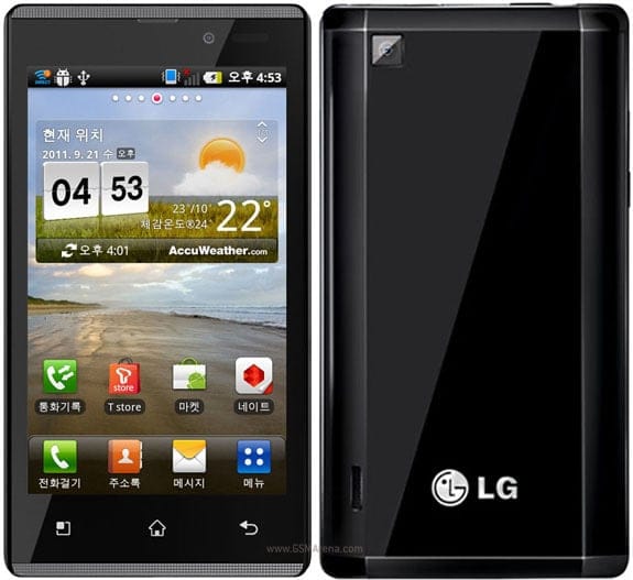 LG Optimus EX (LU880) Specifications Leaked