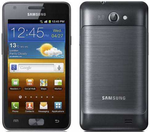 Samsung Galaxy R GT-i9103 Heading to China!