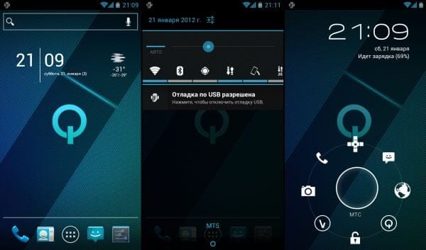 myTouch 4G Ice Cream Sandwich based Virtuous Quattro Rom Launched! Looks As Good as Ever