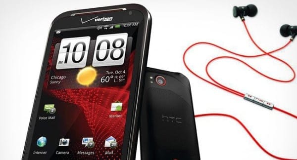 Update HTC Rezound with Leaked Ice Cream Sandwich RUU 3.11.605.1 [Pre-rooted]