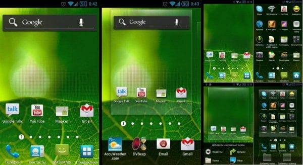 TouchWiz 4.0 (TW4) for Galaxy S Ice Cream Sandwich ROMs, Like CM9, Onecosmic’s, AOKP, etc.