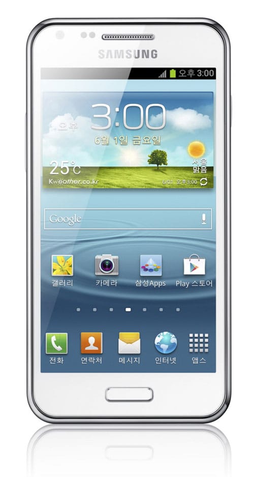 Samsung Galaxy R Style Specifications and Features Announced