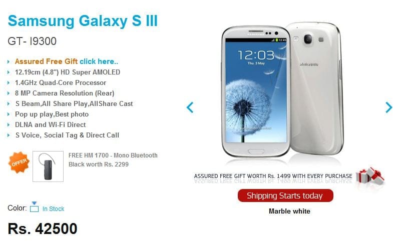 Galaxy S3 Launched in India, Priced at a Whopping INR 42500/- and Shipping Today!