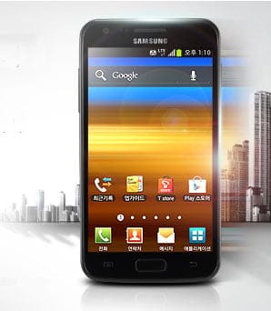 Android 4.0 Rolling out for Samsung Galaxy S2 LTE in South Korea