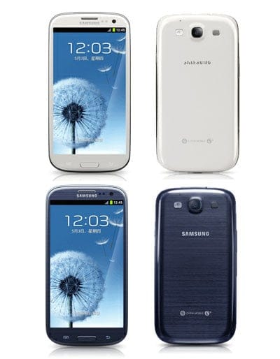 Samsung Galaxy S3 Releasing in China on June 9