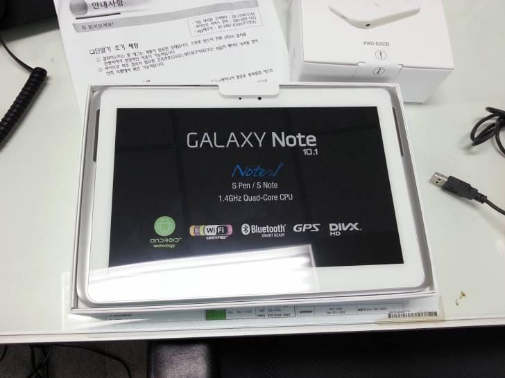 Leaked Galaxy Note 10.1 Specs Reveal 2GB RAM and 1.4 GHz Quad-Core Processor!