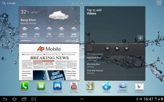 ICS Android 4.0.4 Update for Samsung Galaxy Tab 7.7 Wi-Fi P6810 [Guide]