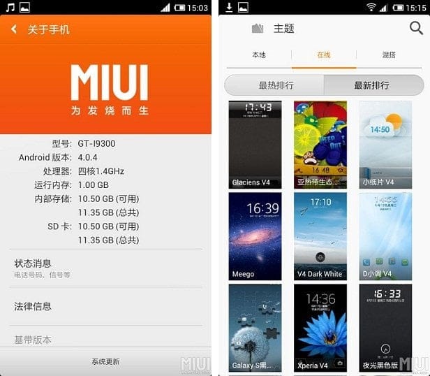 How to Install MIUI ROM on Samsung Galaxy S3 [Guide]