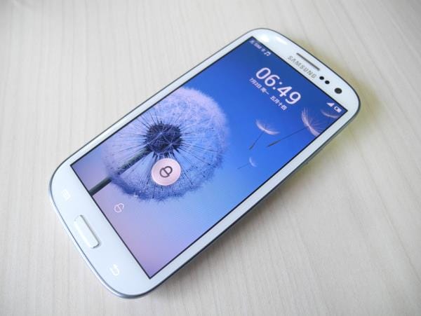 MIUI for Galaxy S3 Coming On Friday, July 6?